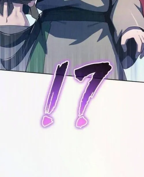 Chuyên Gia Côn Trùng Tại Đường Gia Tứ Xuyên Chap 79 - Next Chap 80