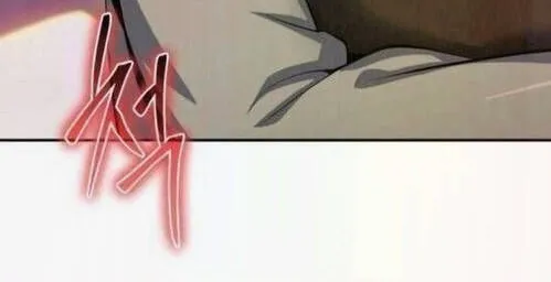 Chuyên Gia Côn Trùng Tại Đường Gia Tứ Xuyên Chap 79 - Next Chap 80