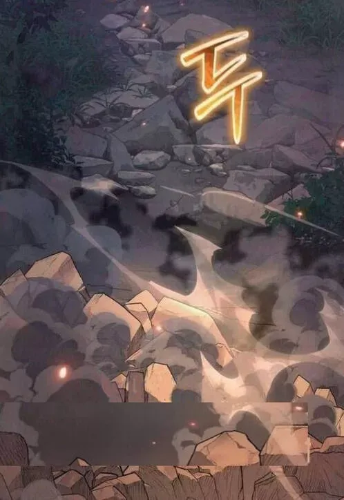 Chuyên Gia Côn Trùng Tại Đường Gia Tứ Xuyên Chap 80 - Next Chap 81