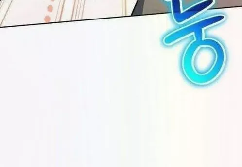 Chuyên Gia Côn Trùng Tại Đường Gia Tứ Xuyên Chap 80 - Next Chap 81