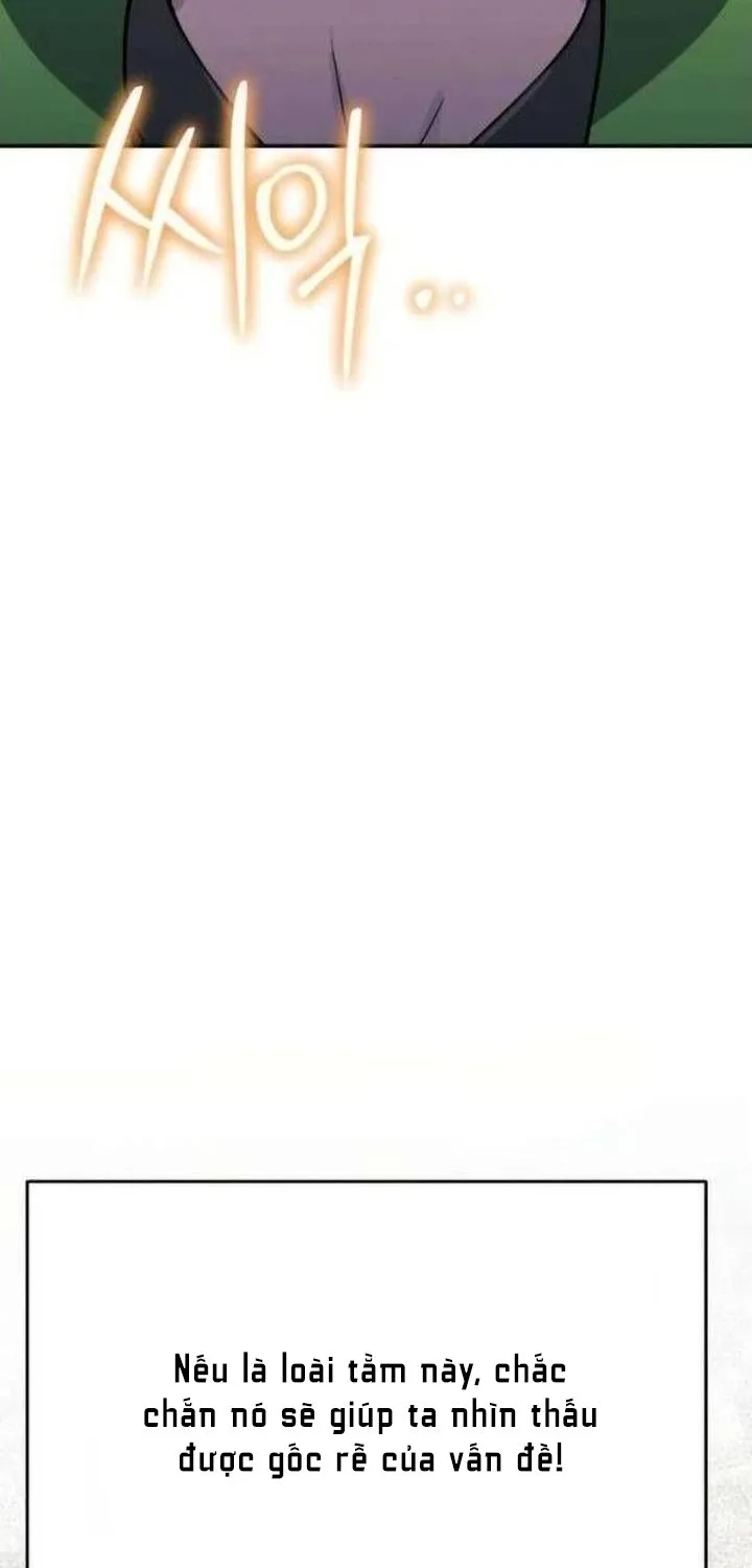 Chuyên Gia Côn Trùng Tại Đường Gia Tứ Xuyên Chap 81 - Next Chap 82