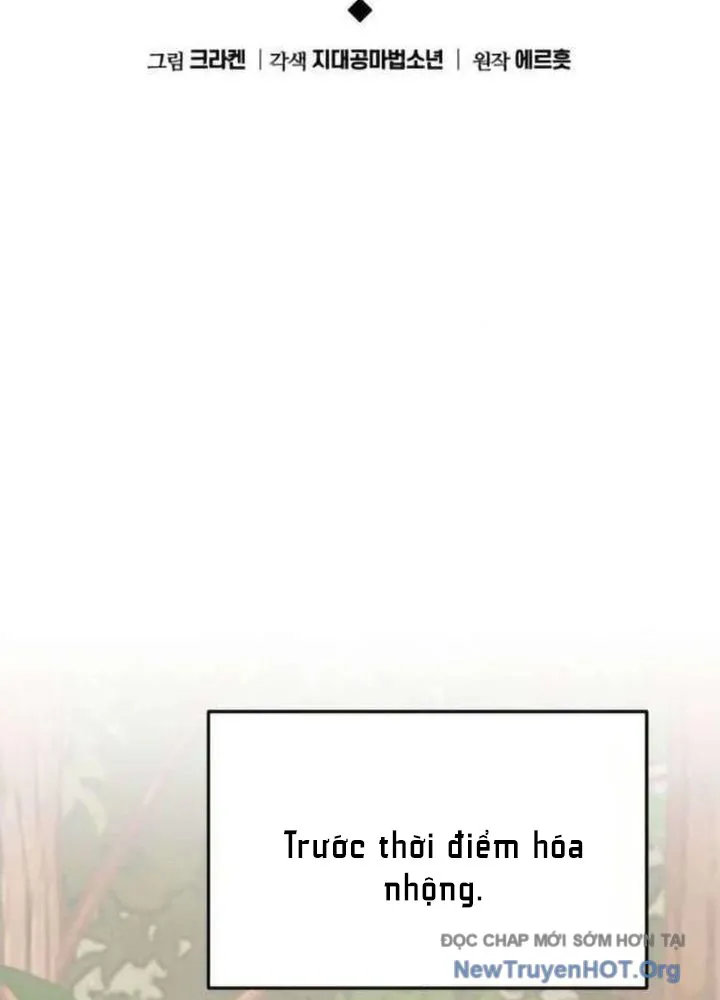 Chuyên Gia Côn Trùng Tại Đường Gia Tứ Xuyên Chap 81 - Next Chap 82