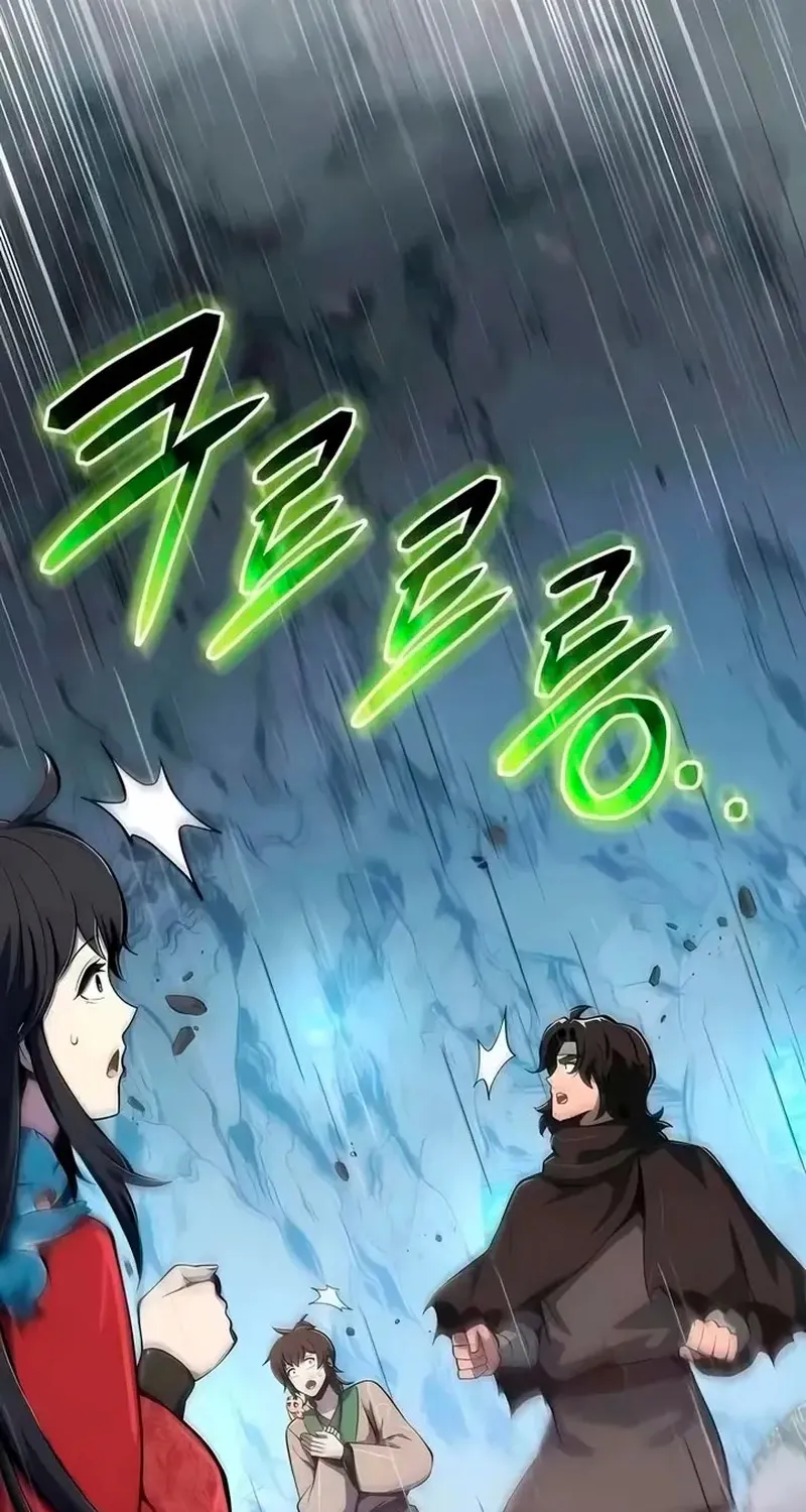 Chuyên Gia Côn Trùng Tại Đường Gia Tứ Xuyên Chap 83 - Next Chap 84