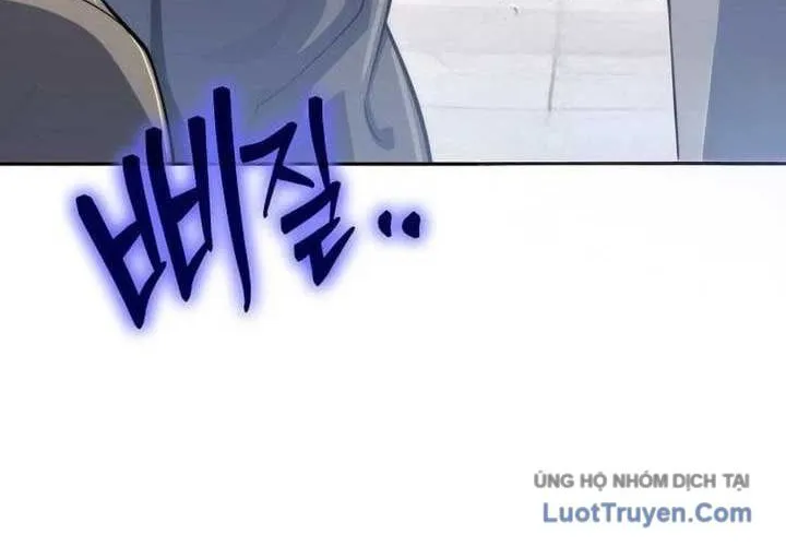 Chuyên Gia Côn Trùng Tại Đường Gia Tứ Xuyên Chap 89 - Next Chap 90