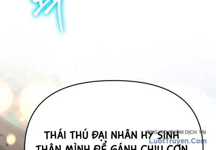Chuyên Gia Côn Trùng Tại Đường Gia Tứ Xuyên Chap 89 - Next Chap 90