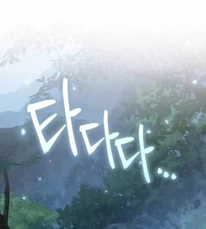 Chuyên Gia Côn Trùng Tại Đường Gia Tứ Xuyên Chap 98 - Next Chap 99