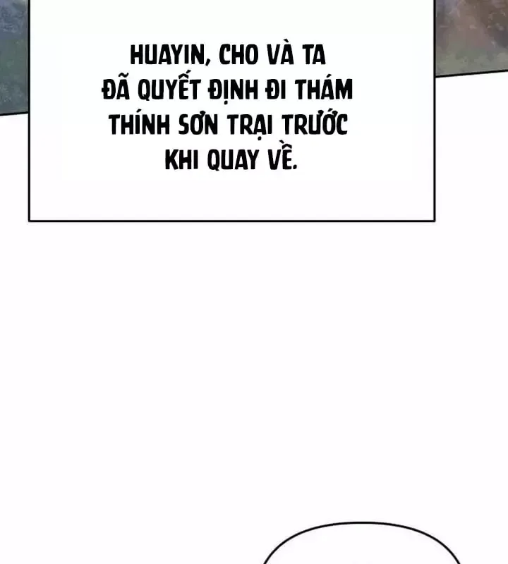 Chuyên Gia Côn Trùng Tại Đường Gia Tứ Xuyên Chap 98 - Next Chap 99