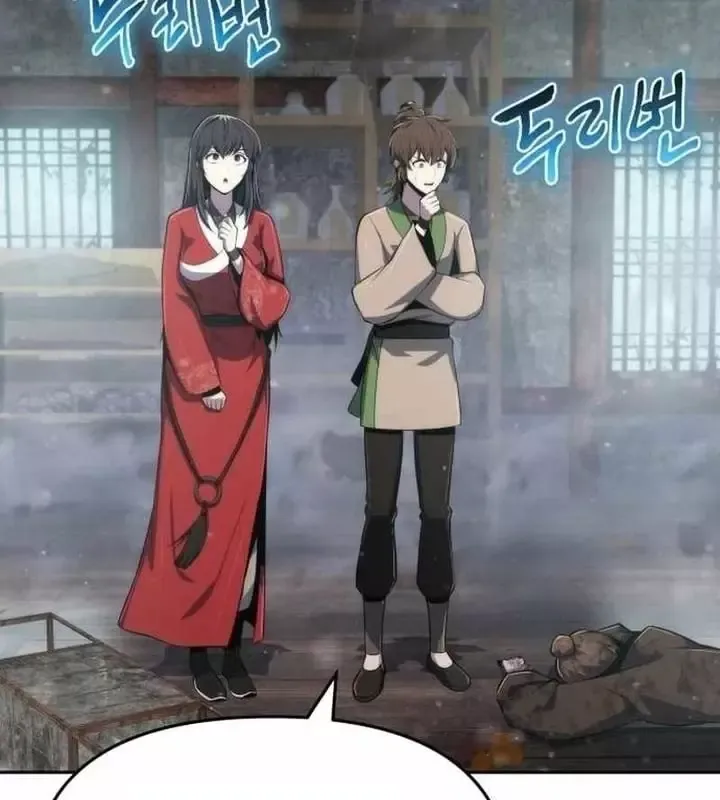 Chuyên Gia Côn Trùng Tại Đường Gia Tứ Xuyên Chap 98 - Next Chap 99
