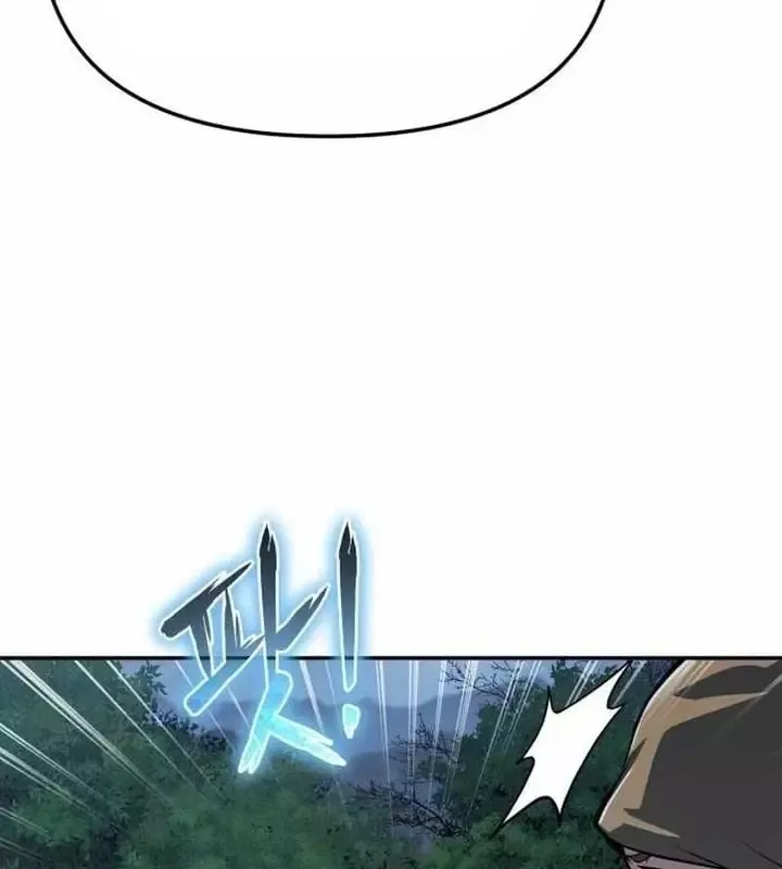 Chuyên Gia Côn Trùng Tại Đường Gia Tứ Xuyên Chap 98 - Next Chap 99