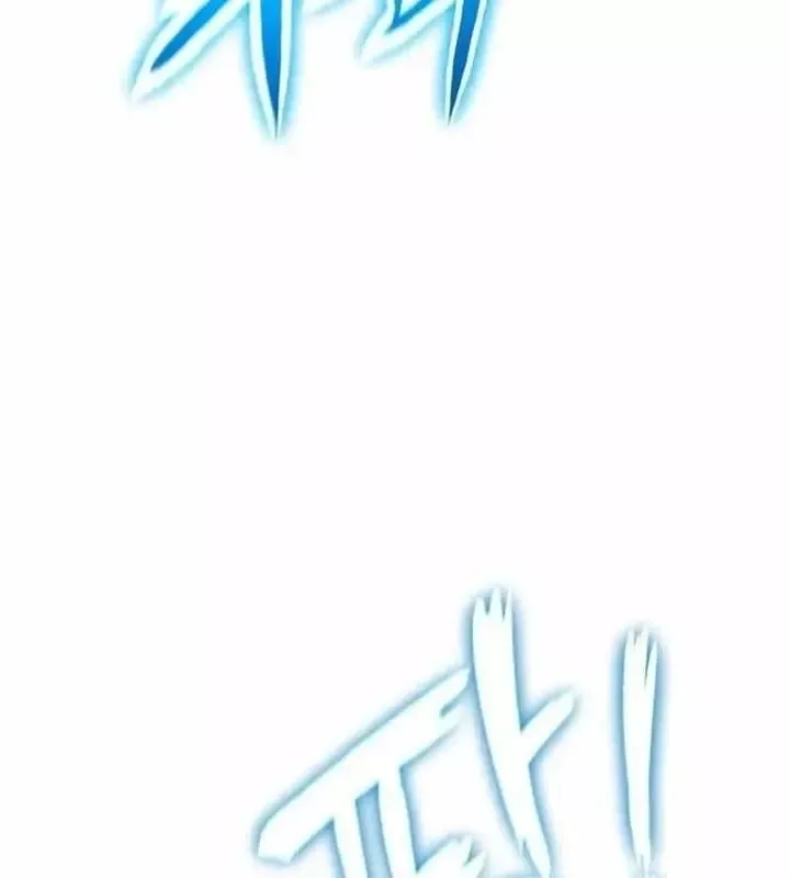 Chuyên Gia Côn Trùng Tại Đường Gia Tứ Xuyên Chap 98 - Next Chap 99