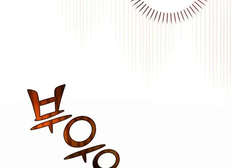 Chuyện Kết Hôn Chap 51 - Next Chap 52