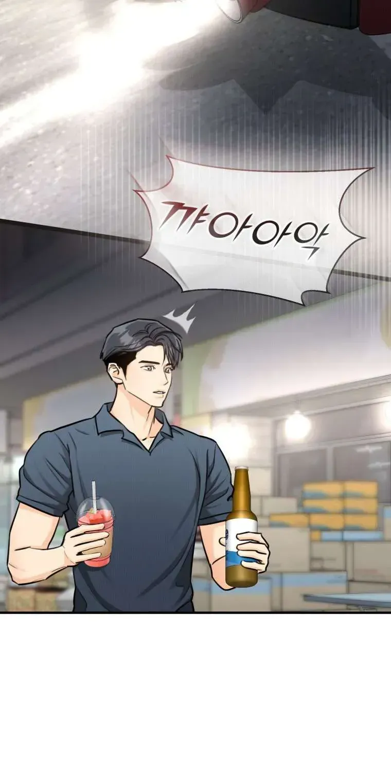 Chuyện Kết Hôn Chap 51 - Next Chap 52