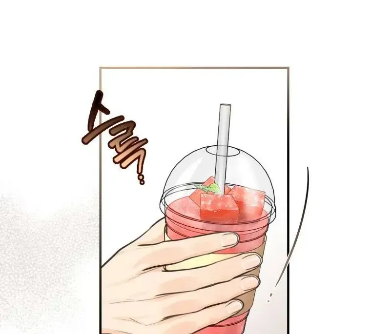 Chuyện Kết Hôn Chap 51 - Next Chap 52