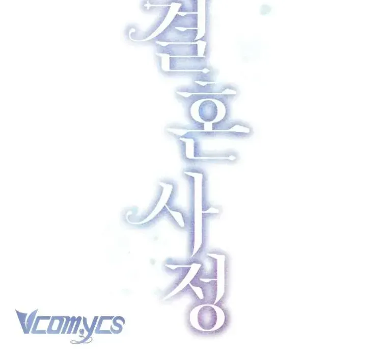 Chuyện Kết Hôn Chap 51 - Next Chap 52