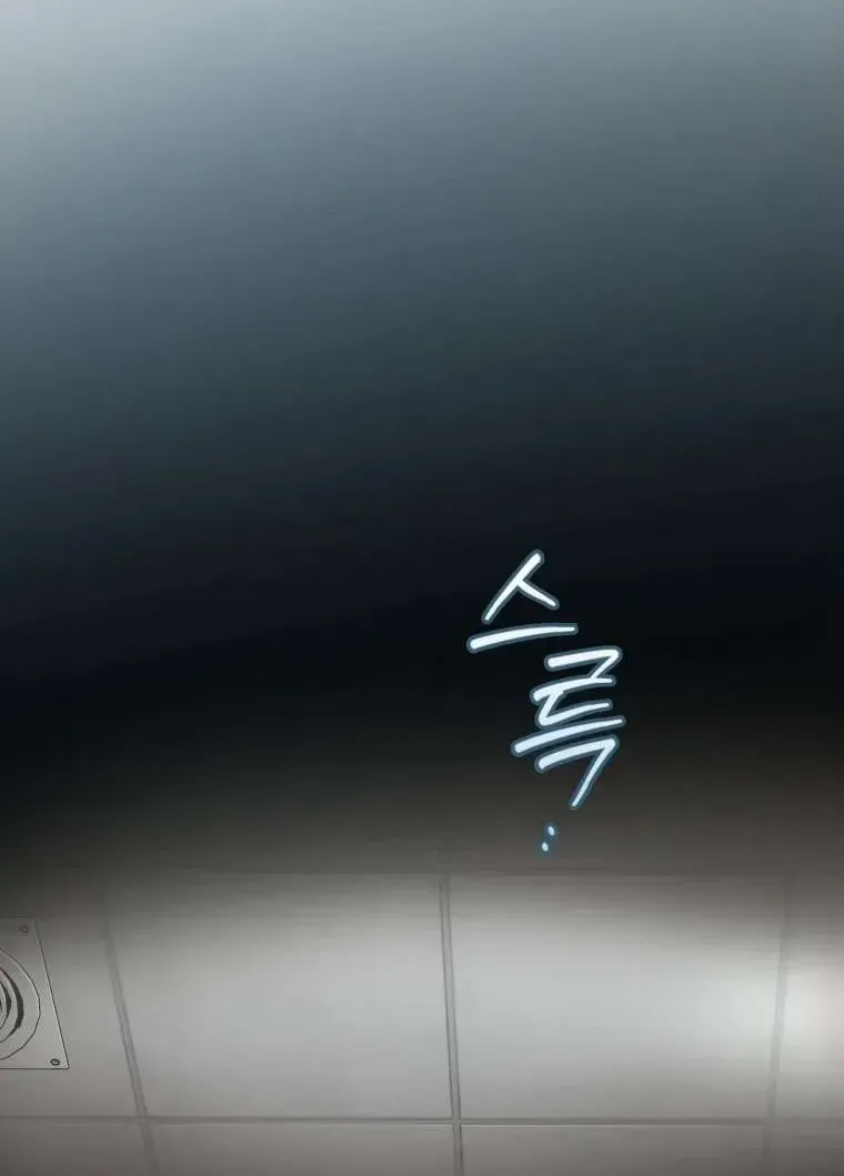 Chuyện Kết Hôn Chap 51 - Next Chap 52