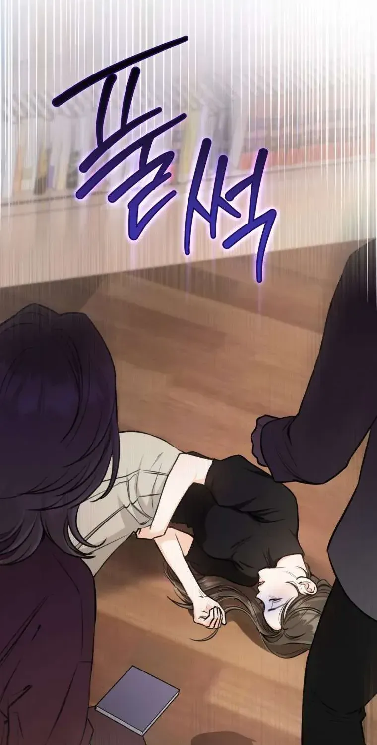 Chuyện Kết Hôn Chap 58 - Next Chap 59