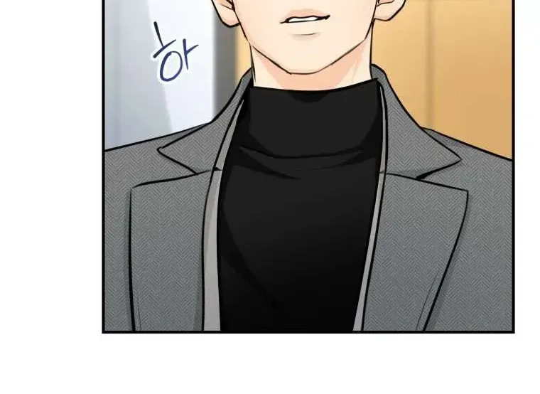 Chuyện Kết Hôn Chap 58 - Next Chap 59