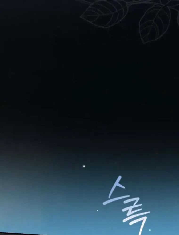 Chuyện Kết Hôn Chap 59 - Next Chap 60