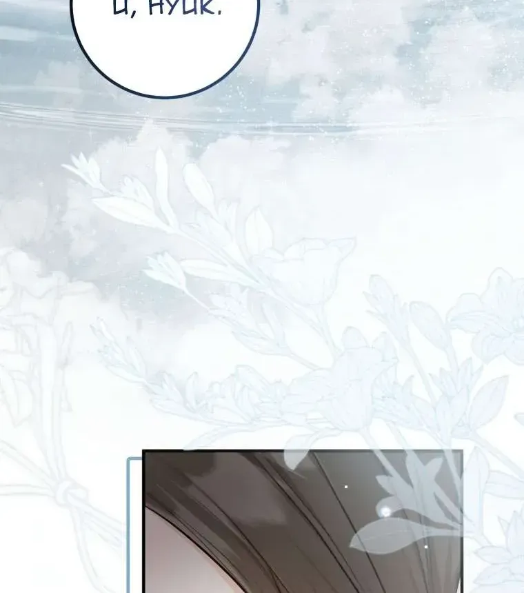 Chuyện Kết Hôn Chap 59 - Next Chap 60