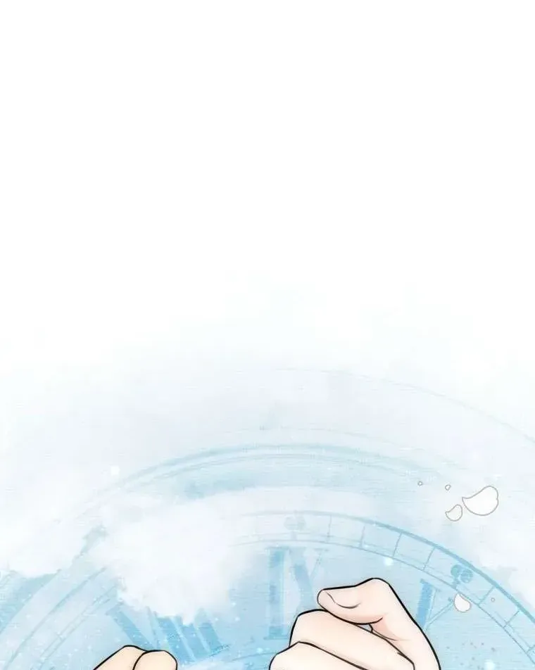 Chuyện Kết Hôn Chap 59 - Next Chap 60