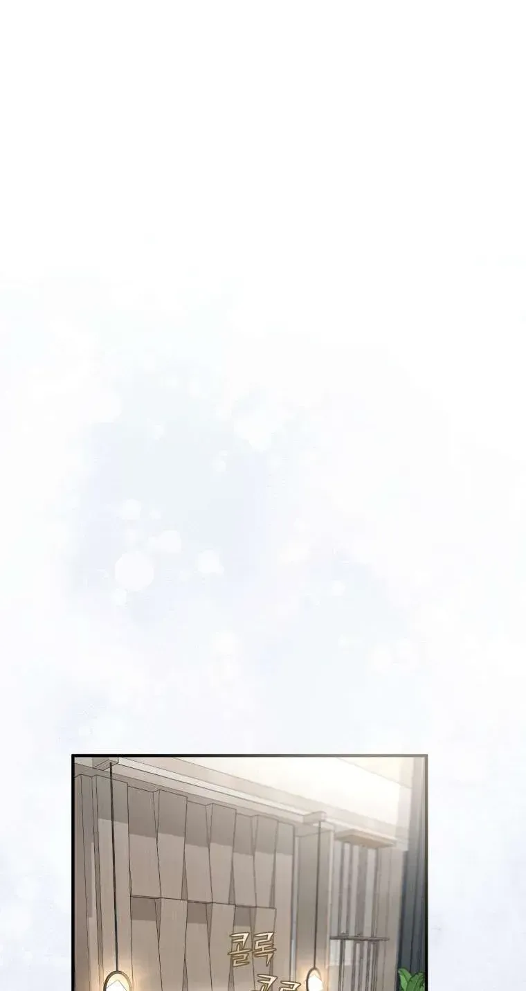 Chuyện Kết Hôn Chap 61 - Next Chap 62