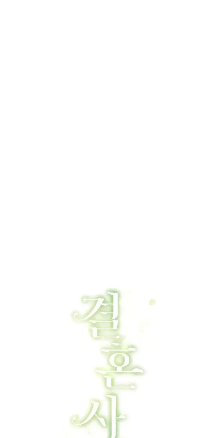 Chuyện Kết Hôn Chap 61 - Next Chap 62