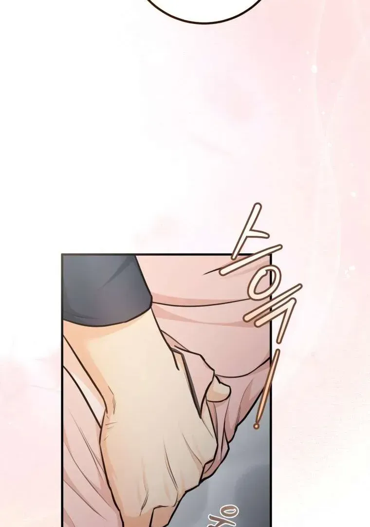 Chuyện Kết Hôn Chap 61 - Next Chap 62