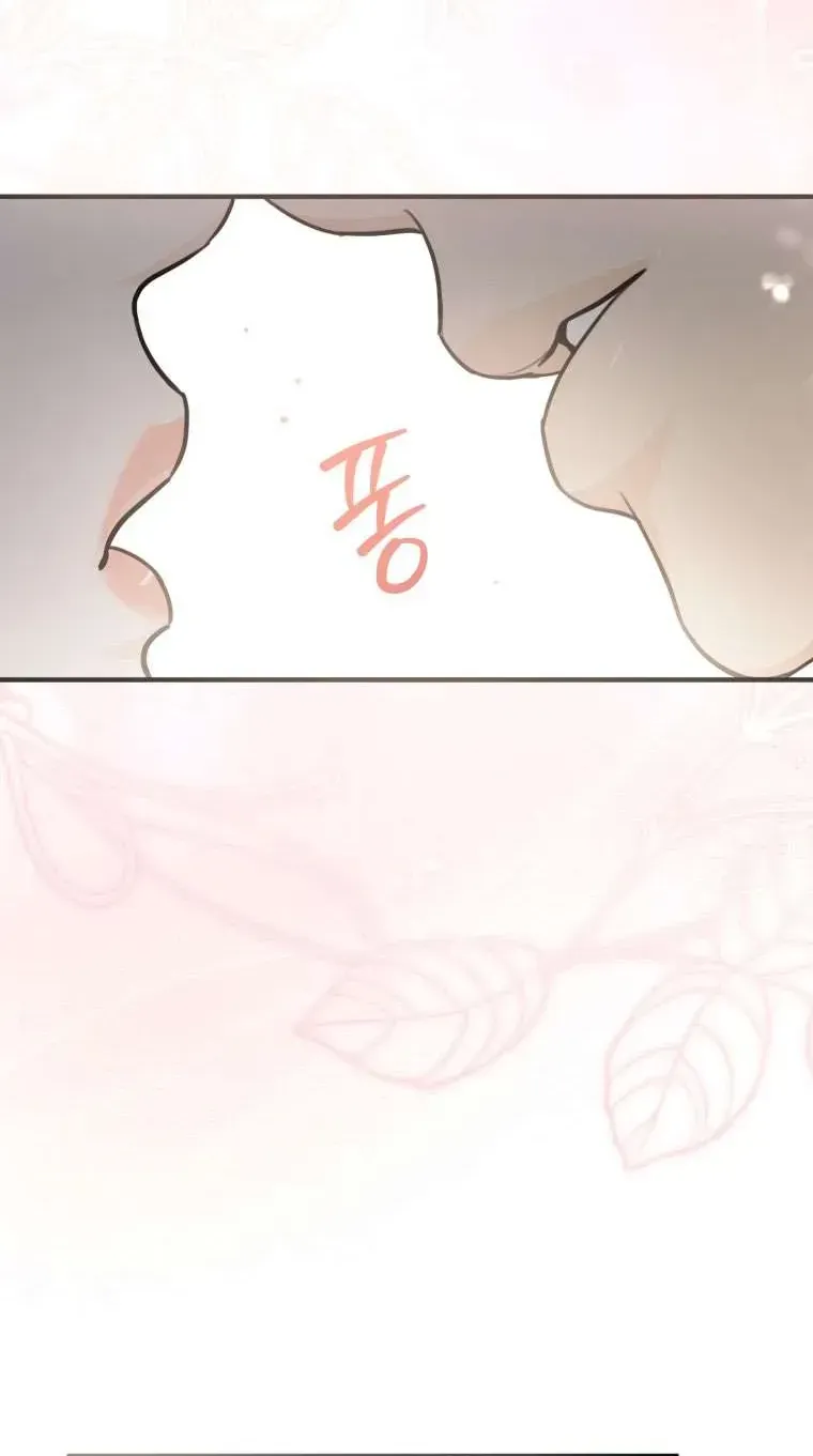 Chuyện Kết Hôn Chap 62 - Next Chap 63