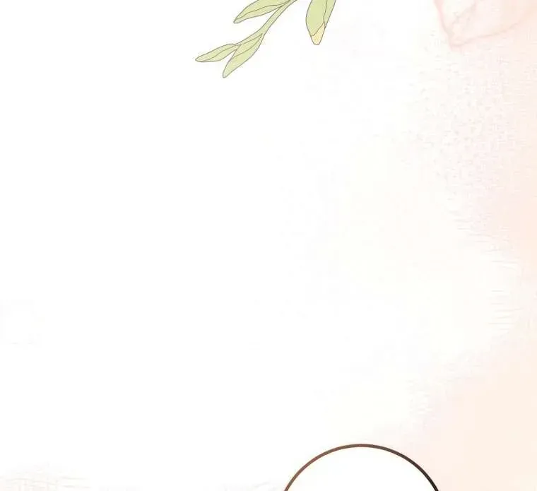 Chuyện Kết Hôn Chap 62 - Next Chap 63