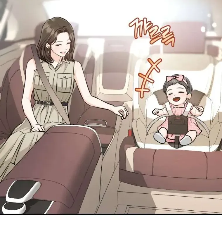 Chuyện Kết Hôn Chap 62 - Next Chap 63