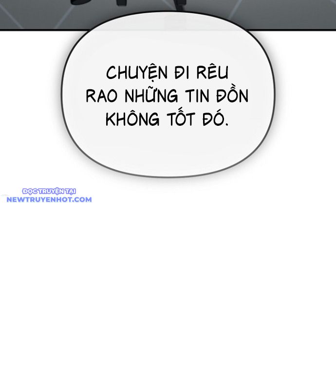 Chuyển Sinh Công Tố Viên: Ta Không Làm Phế Vật Chap 11 - Next Chap 12
