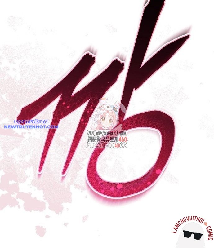 Chuyển Sinh Công Tố Viên: Ta Không Làm Phế Vật Chap 11 - Next Chap 12