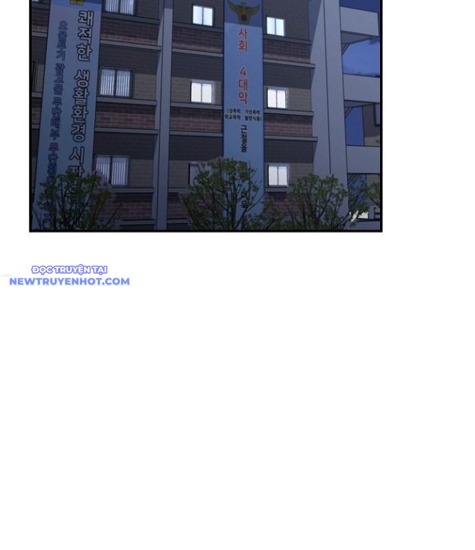 Chuyển Sinh Công Tố Viên: Ta Không Làm Phế Vật Chap 11 - Next Chap 12