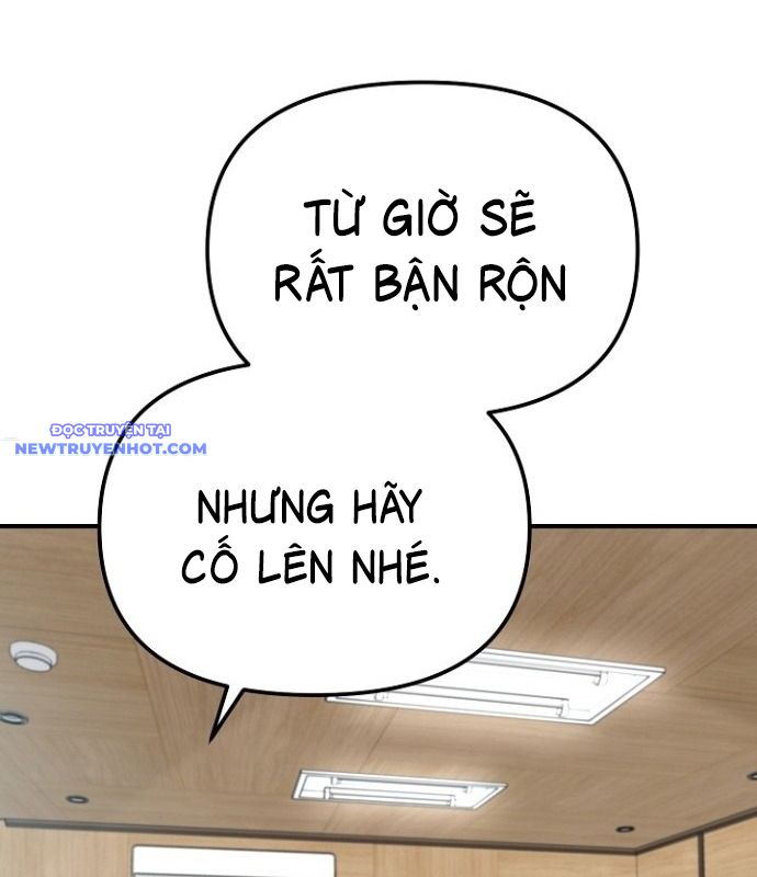 Chuyển Sinh Công Tố Viên: Ta Không Làm Phế Vật Chap 11 - Next Chap 12
