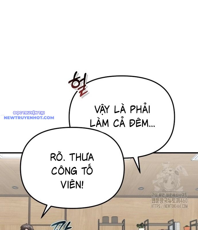 Chuyển Sinh Công Tố Viên: Ta Không Làm Phế Vật Chap 11 - Next Chap 12