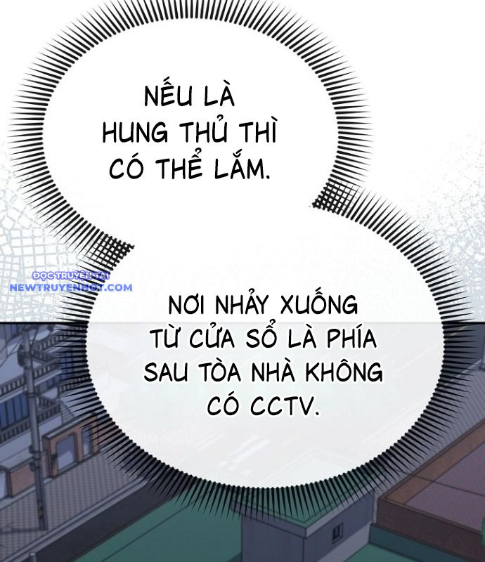 Chuyển Sinh Công Tố Viên: Ta Không Làm Phế Vật Chap 11 - Next Chap 12