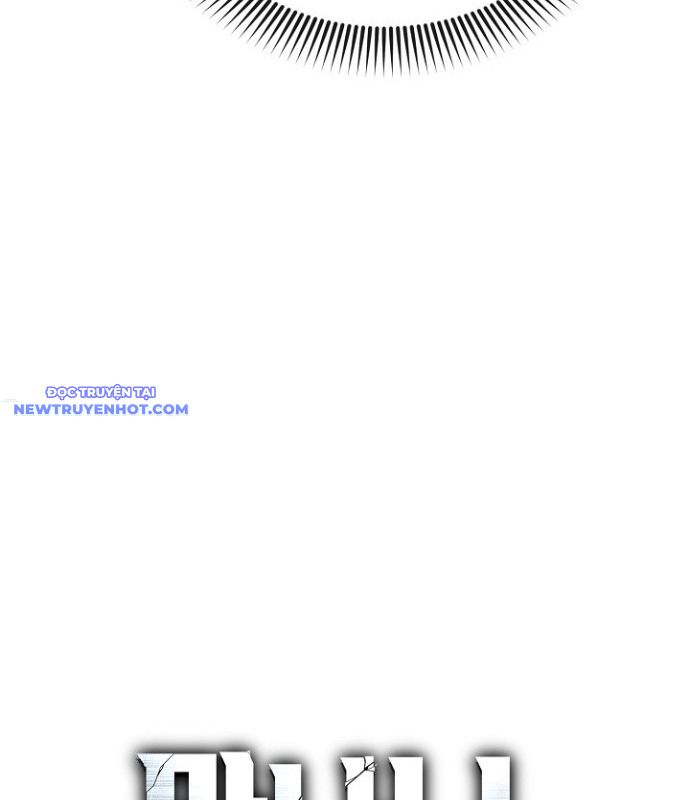 Chuyển Sinh Công Tố Viên: Ta Không Làm Phế Vật Chap 11 - Next Chap 12