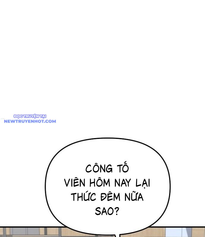Chuyển Sinh Công Tố Viên: Ta Không Làm Phế Vật Chap 11 - Next Chap 12