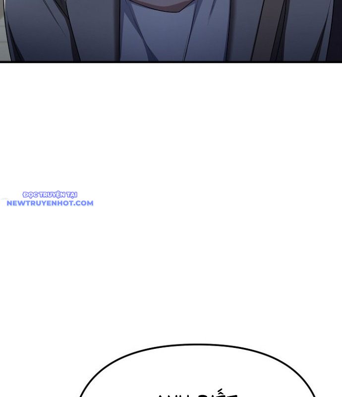 Chuyển Sinh Công Tố Viên: Ta Không Làm Phế Vật Chap 11 - Next Chap 12