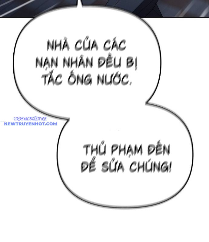 Chuyển Sinh Công Tố Viên: Ta Không Làm Phế Vật Chap 12 - Next Chap 13