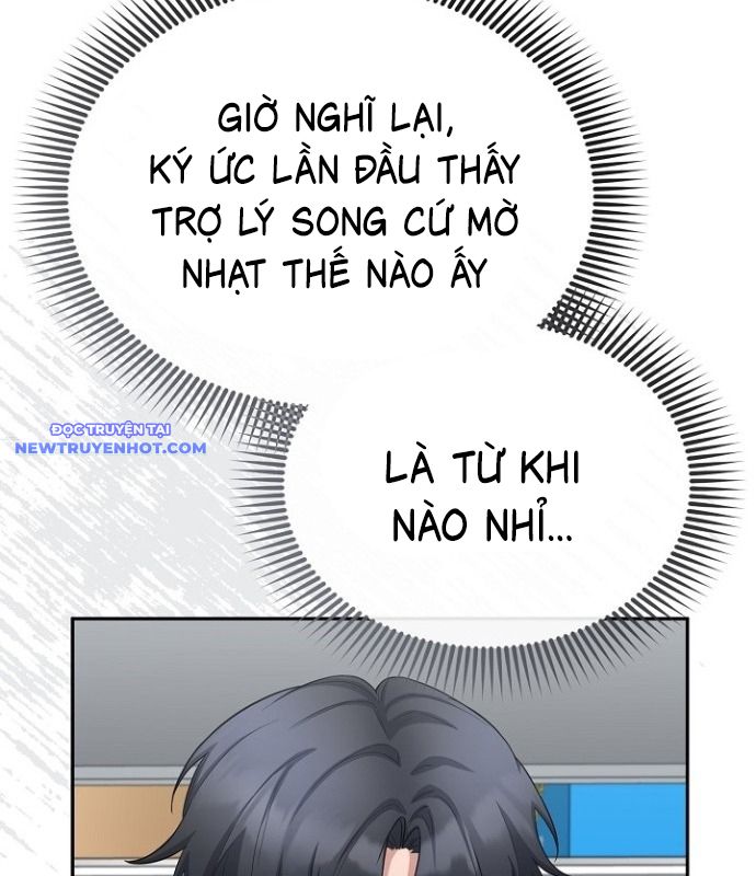 Chuyển Sinh Công Tố Viên: Ta Không Làm Phế Vật Chap 24 - Next Chap 25