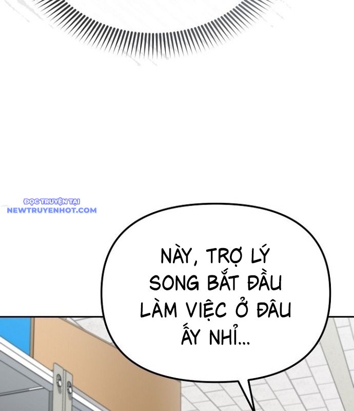 Chuyển Sinh Công Tố Viên: Ta Không Làm Phế Vật Chap 24 - Next Chap 25