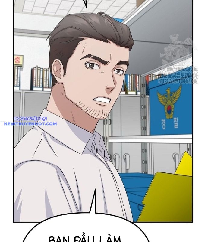 Chuyển Sinh Công Tố Viên: Ta Không Làm Phế Vật Chap 24 - Next Chap 25