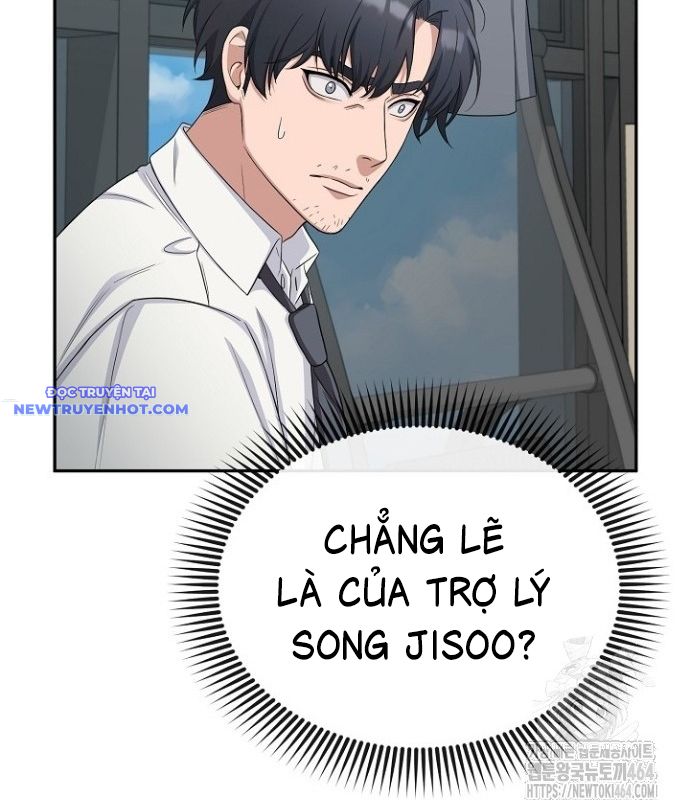 Chuyển Sinh Công Tố Viên: Ta Không Làm Phế Vật Chap 24 - Next Chap 25