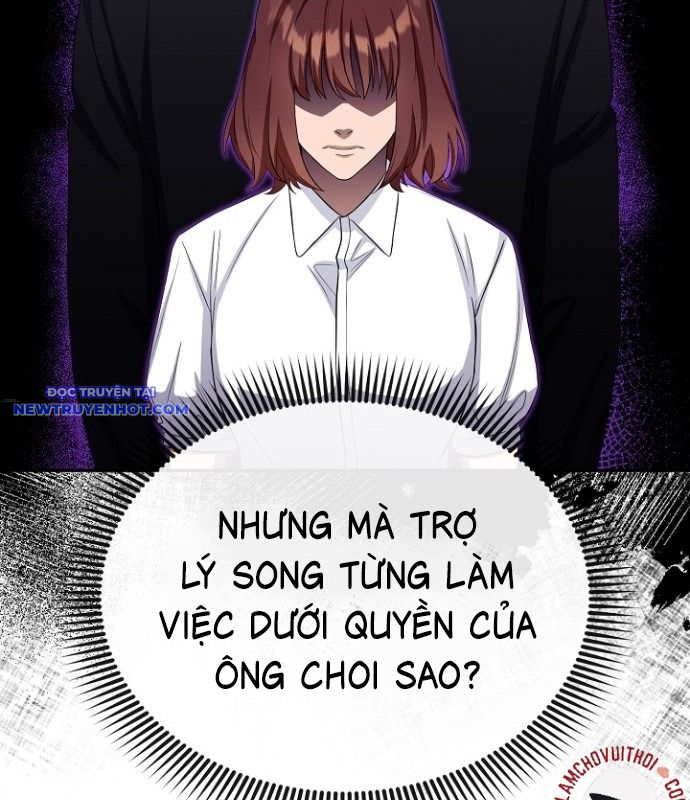 Chuyển Sinh Công Tố Viên: Ta Không Làm Phế Vật Chap 24 - Next Chap 25