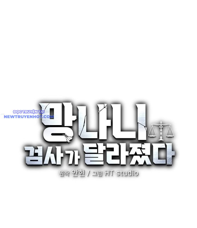 Chuyển Sinh Công Tố Viên: Ta Không Làm Phế Vật Chap 24 - Next Chap 25