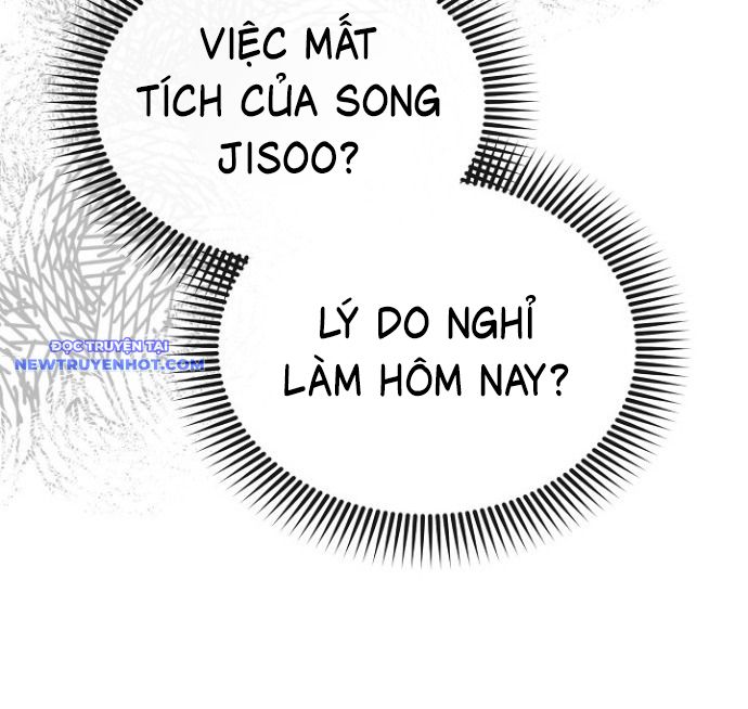 Chuyển Sinh Công Tố Viên: Ta Không Làm Phế Vật Chap 24 - Next Chap 25