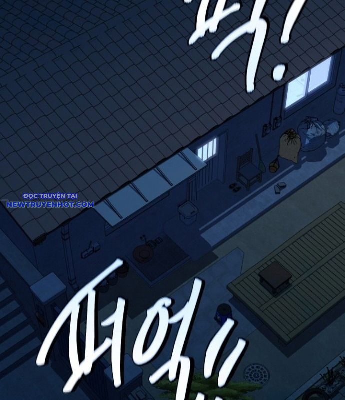 Chuyển Sinh Công Tố Viên: Ta Không Làm Phế Vật Chap 27 - Next Chap 28