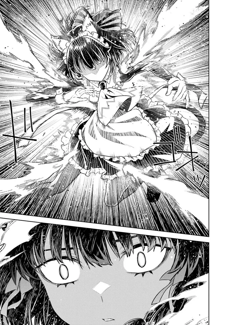 Chuyển Sinh Làm Boss Trung Cấp Chap 30 - Next Chap 31