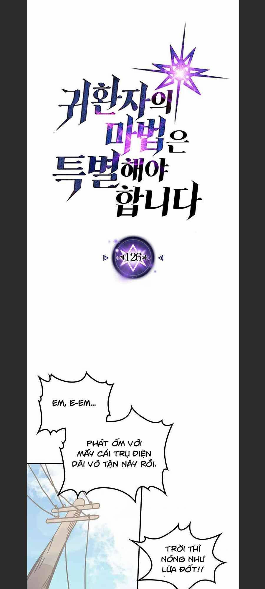 Chuyển Sinh Ma Pháp Đặc Biệt Yếu Chap 126 - Next Chap 127